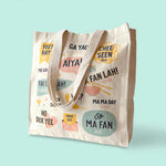 CANTONESE SAYINGS TOTE BAG