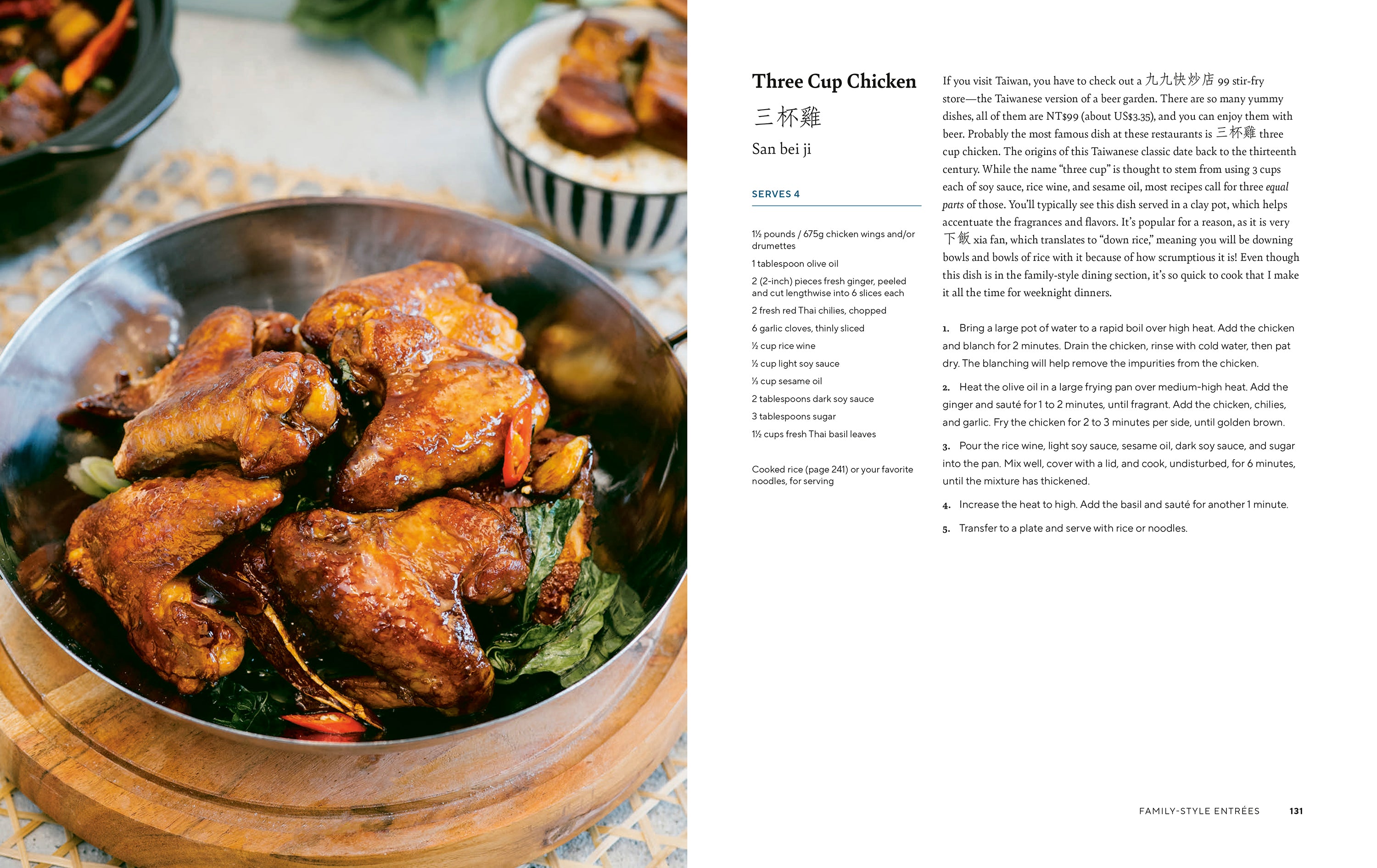 TIFFY COOKS: 88 Easy Asian Recipes From My Family To Yours