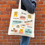 CANTONESE SAYINGS TOTE BAG