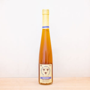20 oz Lavender Honey